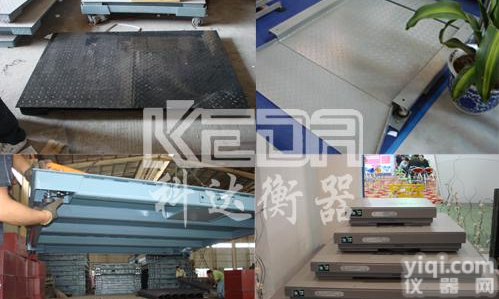 <em>赣州</em>地磅,<em>赣州</em>地磅,<em>赣州</em>地磅,<em>赣州</em>地磅,<em>赣州</em>地磅,<em>赣州</em>地磅