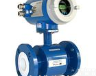 <em>昆山</em>一体型电磁<em>流量计</em> 苏州一体型电磁<em>流量计</em>