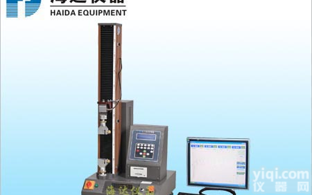 双面胶<em>剥离</em><em>试验机</em>，浙江双面胶<em>剥离</em><em>试验机</em>，杭州双面胶<em>剥离</em><em>试验机</em>