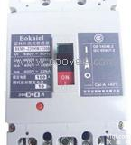 供应BKM1塑壳断路器，<em>深圳</em>BKM1<em>生产商</em>