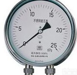 <em>压力仪表</em>系列，<em>不锈钢</em><em>差压</em>表