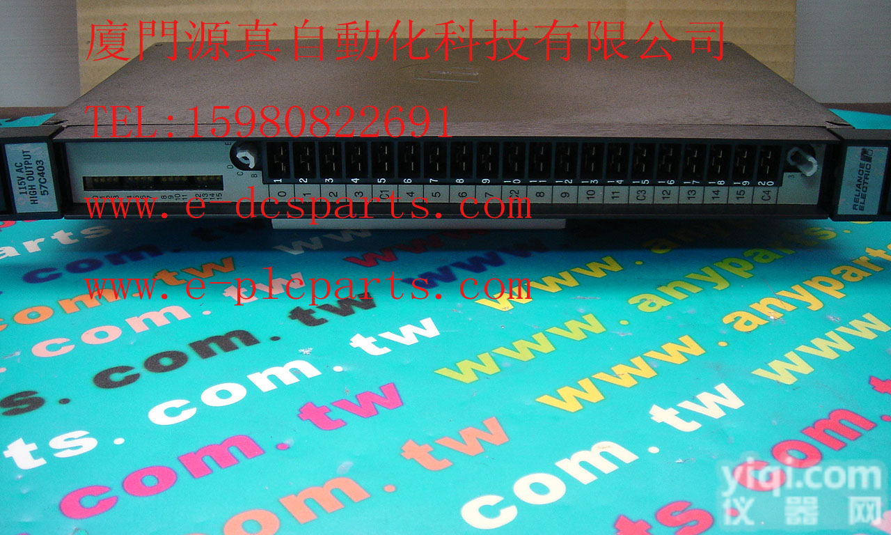 57C403 <em>RELIANCE</em><em>厦门</em>源真在供应