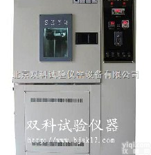 北京臭氧老化试验箱