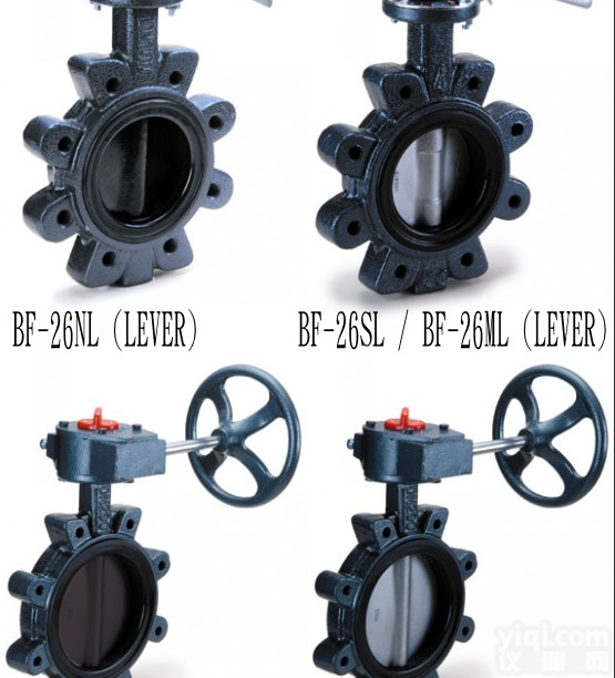 <em>台湾</em>317<em>铸铁</em>凸耳式<em>蝶阀</em>