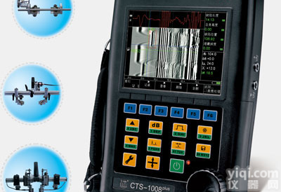 新款CTS-1008TOFD<em>超声</em>波<em>成像</em>探伤仪