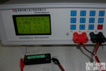 <em>镍氢</em>镍镉<em>电池组</em>容量检测仪器 电池测试仪