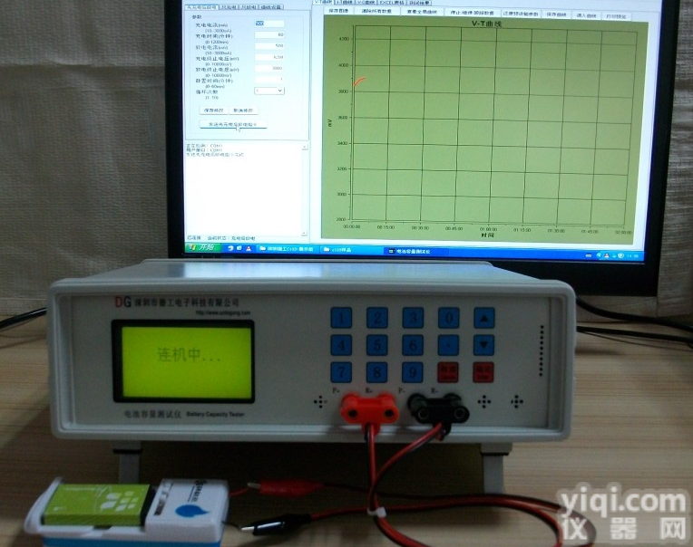 德工仪器 <em>电池</em>充放电性能综合<em>检测仪器</em> <em>电池</em>测试仪