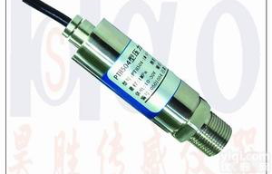 压力<em>传感器</em>,水压<em>传感器</em>,风压<em>传感器</em>,液压<em>传感器</em>,油压<em>传感器</em>,气压<em>传感器</em>,液位<em>传感器</em>,称重<em>传感器</em>