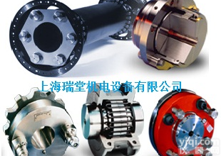 Bibby<em>安全</em><em>联轴器</em>