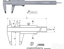 平面式无视差型<em>游标卡尺</em>（平面式）|<em>数显</em><em>游标卡尺</em>上海供应旦鼎