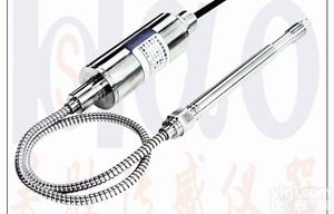 蒸<em>气压</em>力<em>传感器</em>，销售蒸<em>气压</em>力<em>传感器</em>，蒸<em>气压</em>力<em>传感器</em>厂家，蒸<em>气压</em>力<em>传感器</em>价格