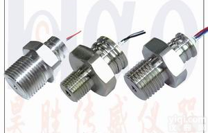 <em>微型</em>压力<em>传感器</em>，<em>微型</em>压力<em>传感器</em>厂家，<em>微型</em>压力<em>传感器</em>价格
