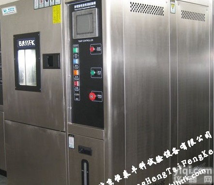 青岛高<em>低温</em><em>交变</em>试验箱/<em>北京</em>高<em>低温</em><em>交变</em>试验箱