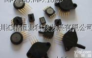 MOTOROLA FREESCALE<em>代理商</em>（压力<em>传感器</em>）