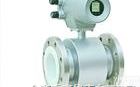 电磁<em>流量计</em>，涡街<em>流量计</em>，涡轮<em>流量计</em>，孔板<em>流量计</em>，雅泰<em>仪表厂</em>
