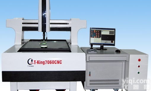 <em>影像测绘仪</em>