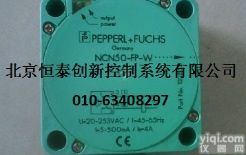 <em>安全栅</em> （P+f） <em>倍加</em>福传感器<em>现货</em>