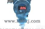 昆山<em>防爆</em><em>压力</em><em>变送器</em>，苏州智能<em>压力</em><em>变送器</em>，太仓<em>防爆</em>智能<em>压力</em><em>变送器</em>
