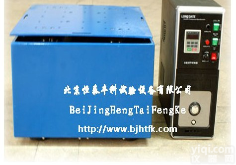 <em>北京振动试验机</em>/洛阳振动试验机