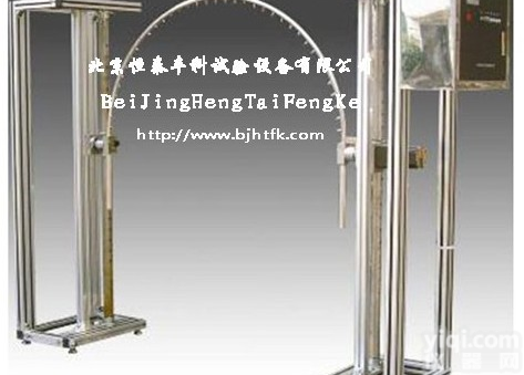 北京摆管<em>淋雨</em>试验装置/<em>吉林</em>摆管<em>淋雨</em>试验机