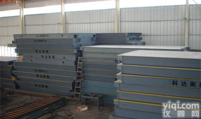 <em>江西</em>地磅|<em>江西</em><em>衡器</em>|<em>江西</em>地磅厂家-<em>江西</em><em>科达</em><em>衡器</em>