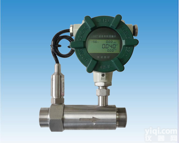 UNKT-<em>管道</em>式<em>蒸汽</em>流量计 <em>蒸汽</em>流量计