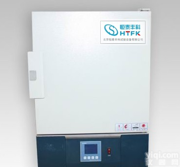 <em>精密型</em>烘箱/<em>北京</em>鼓风干燥箱