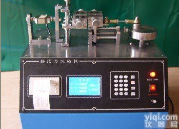 供应微电脑<em>卧式</em>插<em>拔力试验机</em>，微电脑<em>卧式</em>插<em>拔力试验机</em>，插<em>拔力试验机</em>