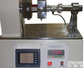 供应<em>手机</em><em>扭曲</em><em>试验机</em>,<em>手机</em>扭转测试仪报价,<em>扭曲</em><em>试验机</em>