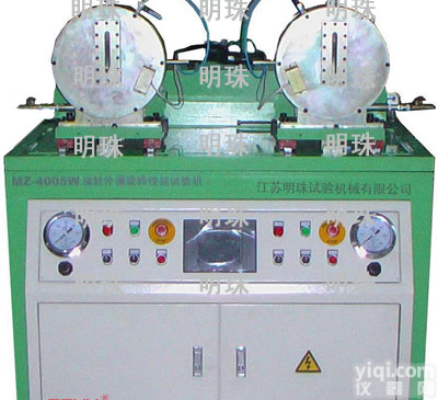 <em>油封</em><em>旋转</em>性能试验机/<em>油封</em><em>旋转</em>试验台
