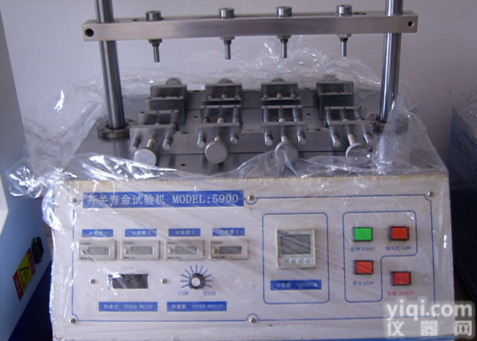 供应按键<em>寿命</em><em>试验机</em>，手机按键<em>寿命</em><em>试验机</em>，mp3按键<em>寿命</em><em>试验机</em>