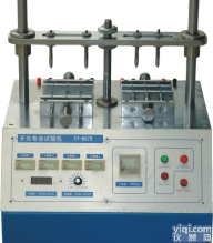 供应开关<em>按键</em>寿命<em>试验机</em>,<em>按键</em>寿命<em>试验机</em>,手机<em>按键</em>寿命<em>试验机</em>,电脑<em>按键</em>寿命<em>试验机</em>