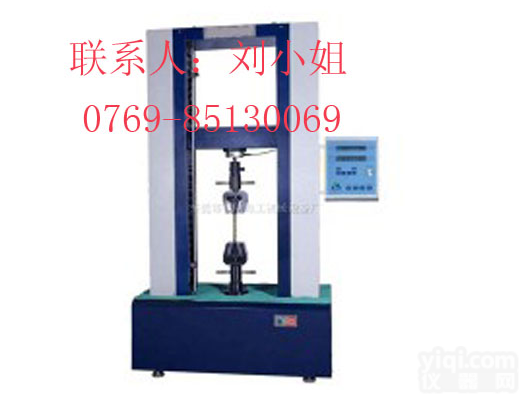 <em>拉力</em><em>试验机</em> <em>拉力</em><em>试验机</em> <em>数显</em>电子力<em>试验机</em>