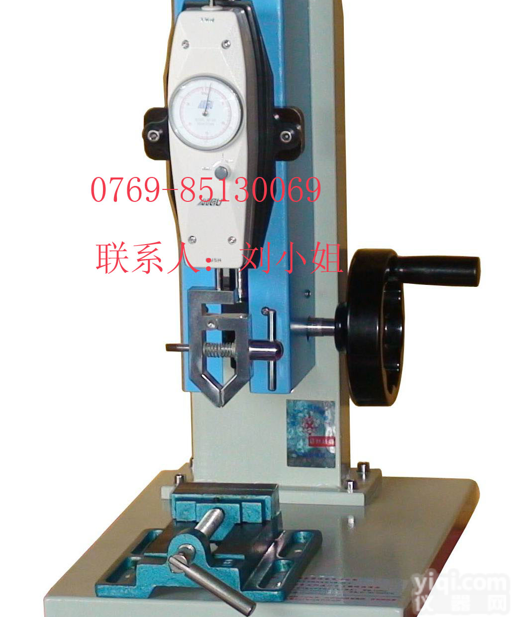 <em>拉力机</em>座子 <em>经济型</em><em>拉力机</em>台座 <em>拉力机</em>支架生产