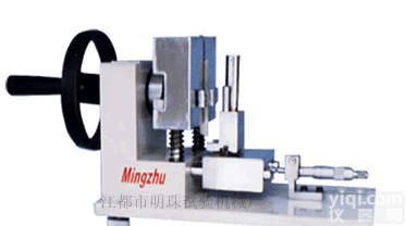 缺口制样机/10*150哑铃<em>裁刀</em>/<em>各种</em>拉伸试验<em>裁刀</em>