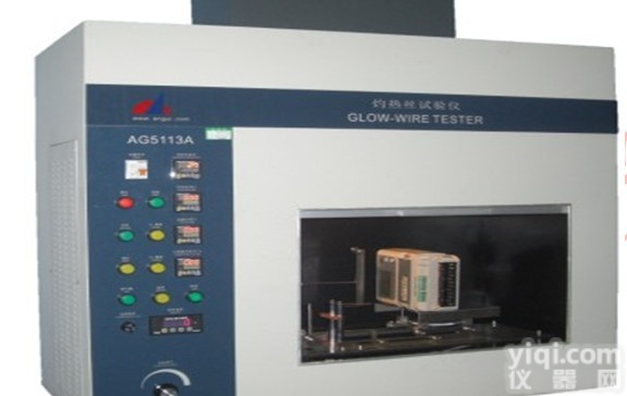 <em>灼热</em>丝,<em>灼热</em>丝<em>试验仪</em>,广东<em>灼热</em>丝<em>试验仪</em>厂家