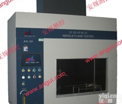 <em>触摸屏</em>针焰<em>试验仪</em>,广东<em>触摸屏</em>针焰<em>试验仪</em>厂家