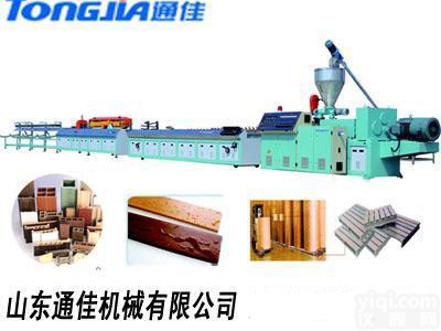 <em>生态</em>木<em>设备</em>