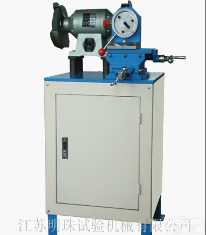 切屑刀具<em>研磨机</em>/<em>磨刀机</em>/刀具修整机