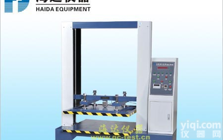 <em>纸管</em><em>抗压试验机</em>，昆山<em>纸管</em><em>抗压试验机</em>，<em>纸管</em><em>抗压试验机</em>厂商