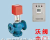 OZVWK<em>电动</em><em>温控阀</em>，<em>电动</em>温度<em>调节阀</em>，<em>电动</em><em>调节阀</em>