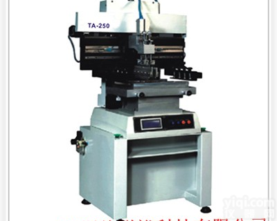 →【<em>半自动</em><em>印刷机</em>】←