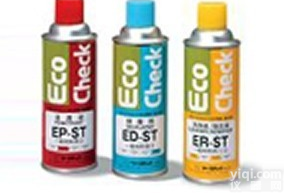 <em>清洗剂</em> 日本码科<em>泰克</em>