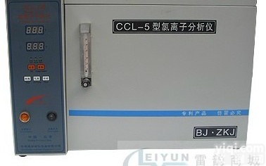 <em>水泥</em>氯离子<em>分析仪</em>/CCL-6型<em>分析仪</em>/<em>水泥</em><em>分析仪</em>