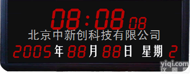 子<em>母钟</em>，<em>时钟</em>，网络子钟