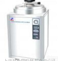 LDZH-100KBS<em>不锈钢</em>立式大<em>容积</em>蒸汽压力灭菌器（全<em>不锈钢</em>）价格|高压灭菌器原理上海旦鼎