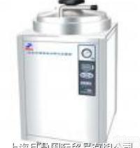 LDZH-200KBS不锈钢立式大容<em>积压</em>力蒸汽灭菌器价格|高压灭菌器原理上海旦鼎