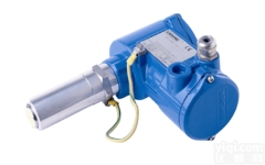 供应<em>插入式</em>污水<em>量计</em>知名厂家