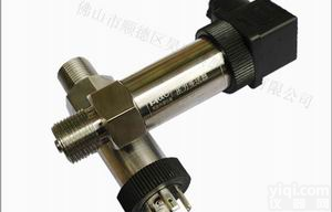 杭州<em>真空</em>负压<em>传感器</em> <em>真空</em>负压<em>传感器</em>价格   <em>真空</em>负压<em>传感器</em>厂家 杭州<em>真空</em>负压<em>传感器</em>价格 杭州<em>真空</em>负压<em>传感器</em>厂家