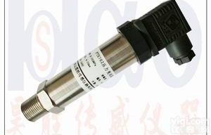 苏州<em>高压</em>压力<em>传感器</em>  <em>高压</em>压力<em>传感器</em>价格  <em>高压</em>压力<em>传感器</em>厂家  苏州<em>高压</em>压力<em>传感器</em>价格 苏州<em>高压</em>压力<em>传感器</em>厂家